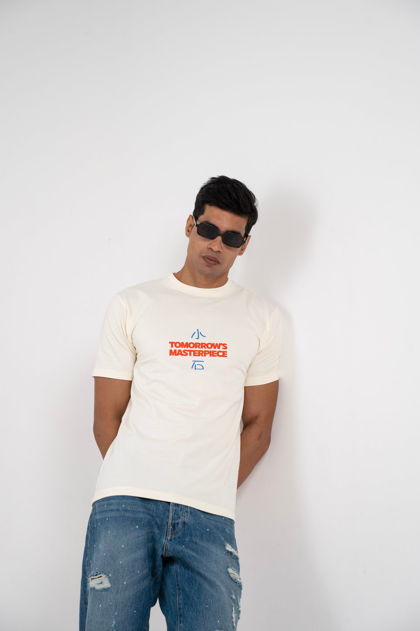 PROCASTINATION TSHIRT